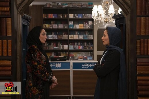 احسان رسولاف