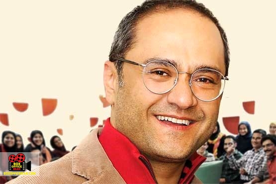 اکران آنلاین