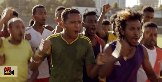 دویدن برخلاف جهت باد