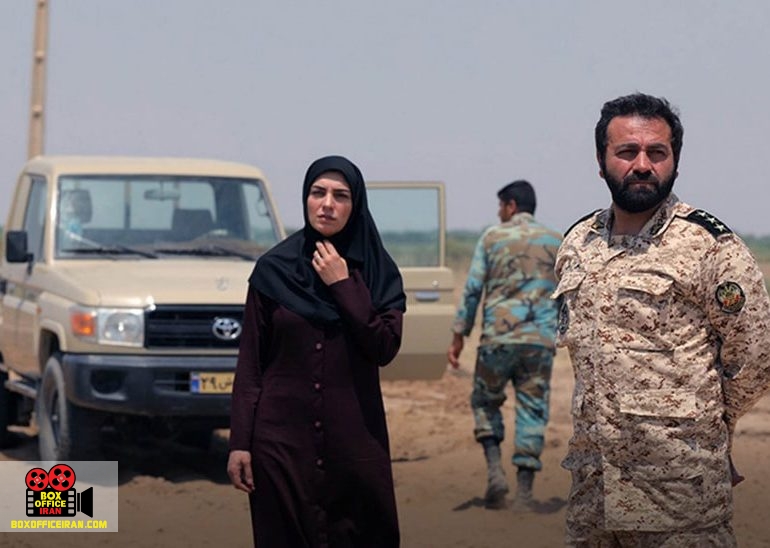 محمدرضا شفیعی