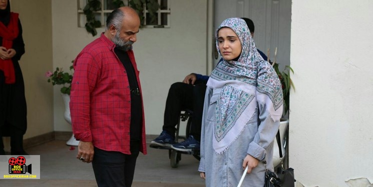 محمد حسین حقیقت