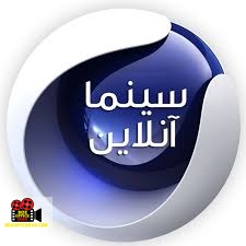 شورای مرکزی کانون پخش کنندگان سینما