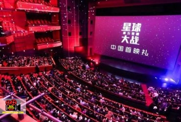 فیلم های سینمایی