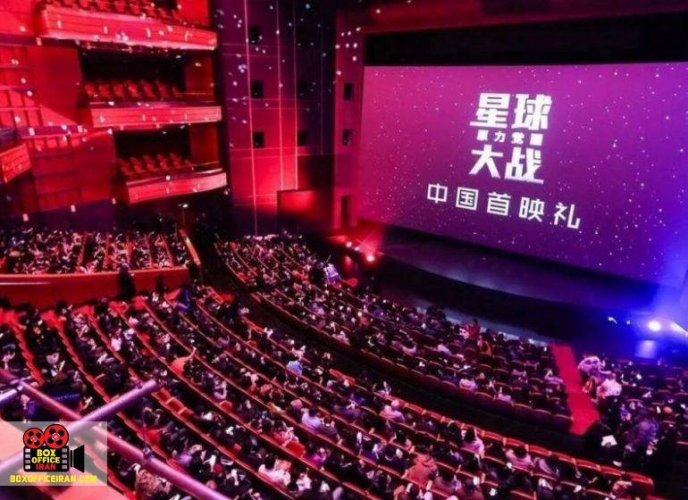 فیلم های سینمایی