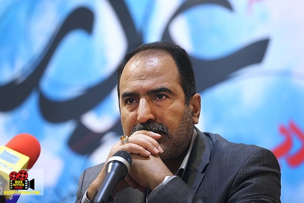 بنیاد سینمایی فارابی