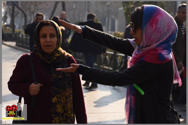 مریم بحرالعلومی
