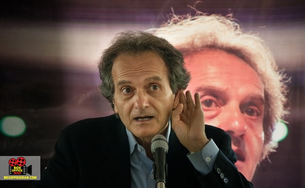 ارکستر سمفونیک تهران