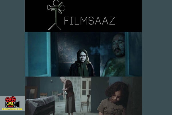 فنگ شویی وارونه