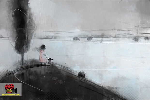 امیر سحرخیز