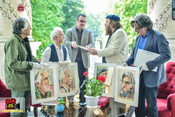 ایکوم