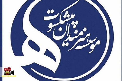 بازیگر پیشکسوت