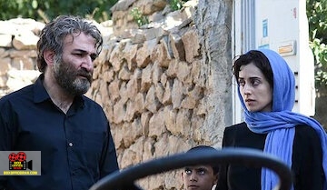 شهرام مسلخی