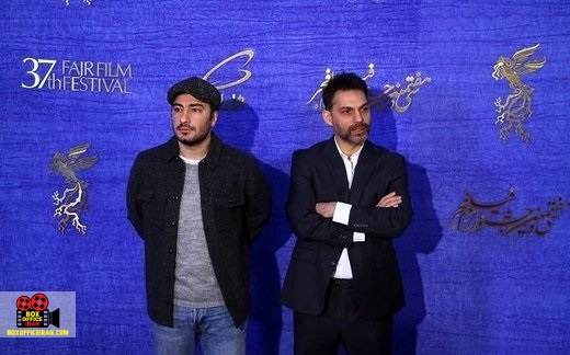 نوید محمدزاده