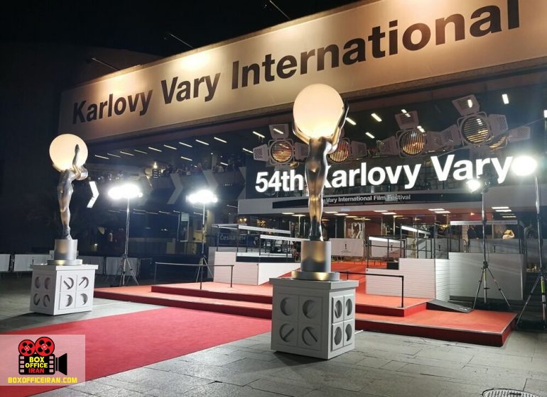 جشنواره بینالمللی