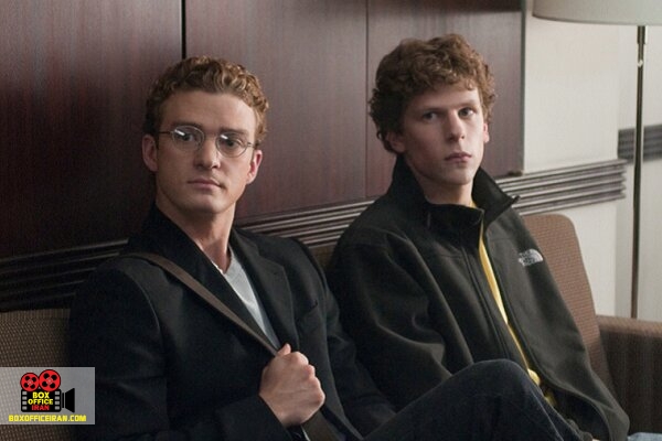 شبکه اجتماعی