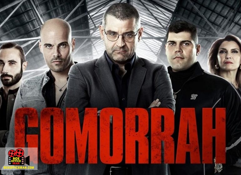 مافیای ناپل