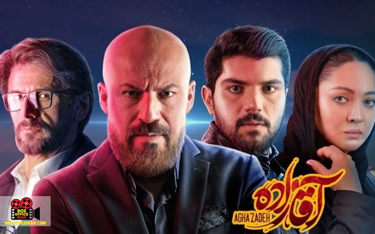 مهدی سلطانی