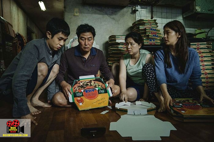 بونگ جون هو