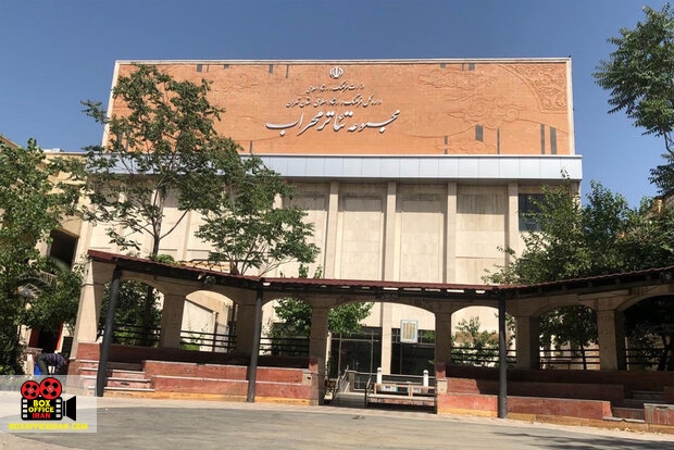 مهرداد کوروش نیا