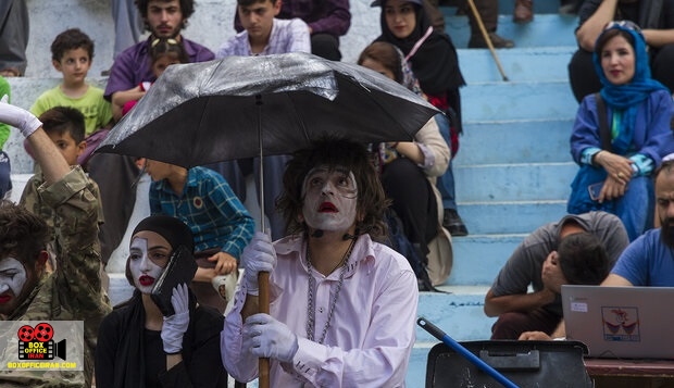 تئاتر خیابانی