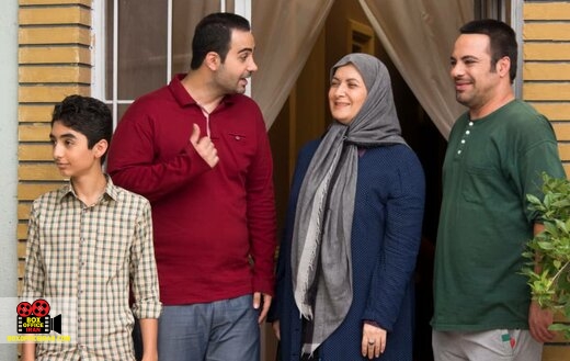 مجموعه نمایشی