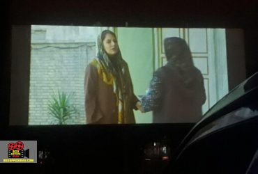 سینماماشین