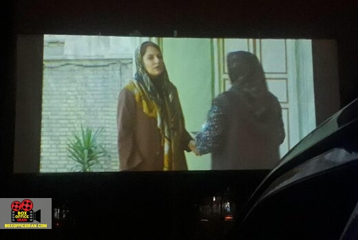 سینماماشین