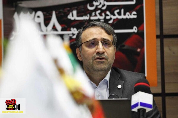 هاشم میرزاخانی