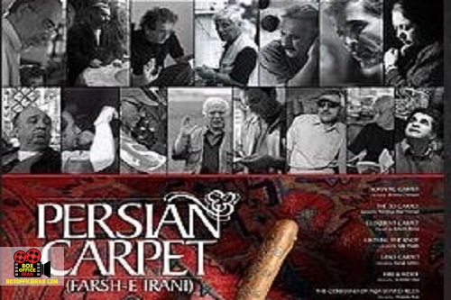 داریوش مهرجویی