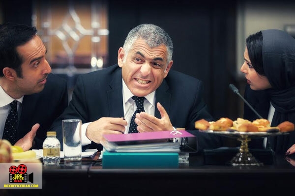 حمید بهرامیان