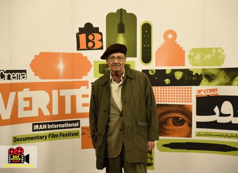 کارگردان پیشکسوت