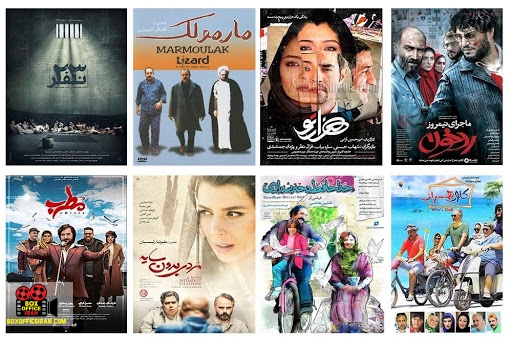 سریال