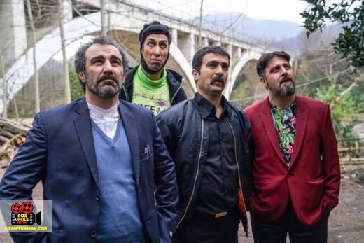 سینمایی
