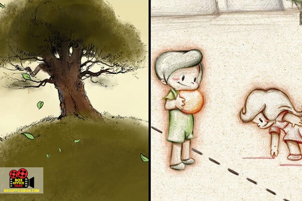 خاطره نمناک