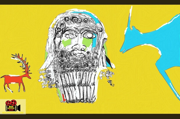 کانون پرورش فکری