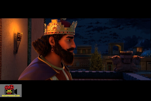 انیمیشن
