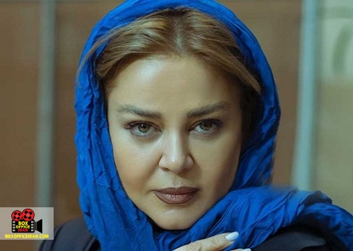 بهاره رهنما