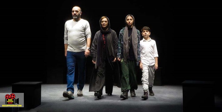 امیرحسین شفیعی