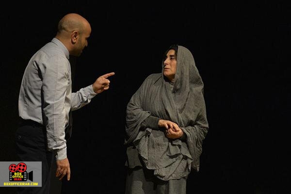 افسانه ماهیان