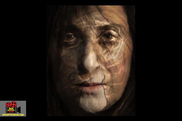 افسانه ماهیان