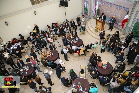 تامین اجتماعی