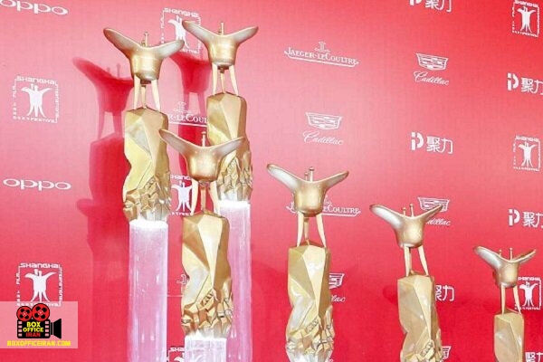 جشنواره بینالمللی