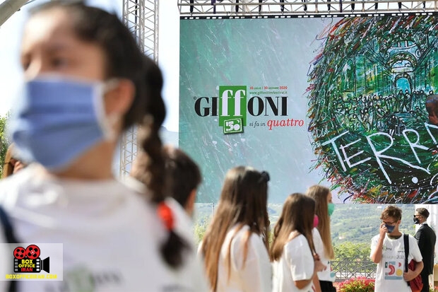 جشنواره سینمایی