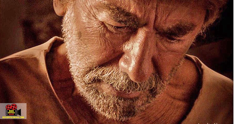 ابراهیم حاتمیکیا