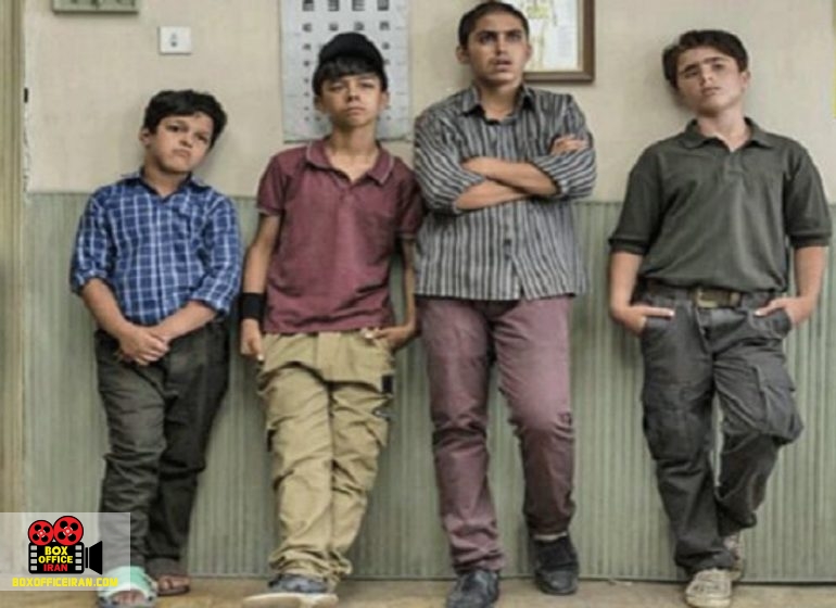 سلولویید دریمز