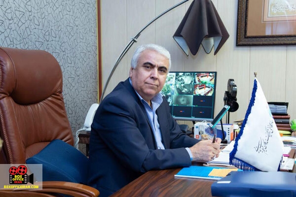 جامعه صنفی تهیهکنندگان