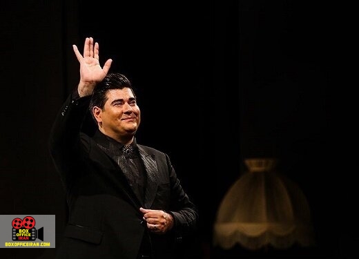 کنسرتِ آنلاین