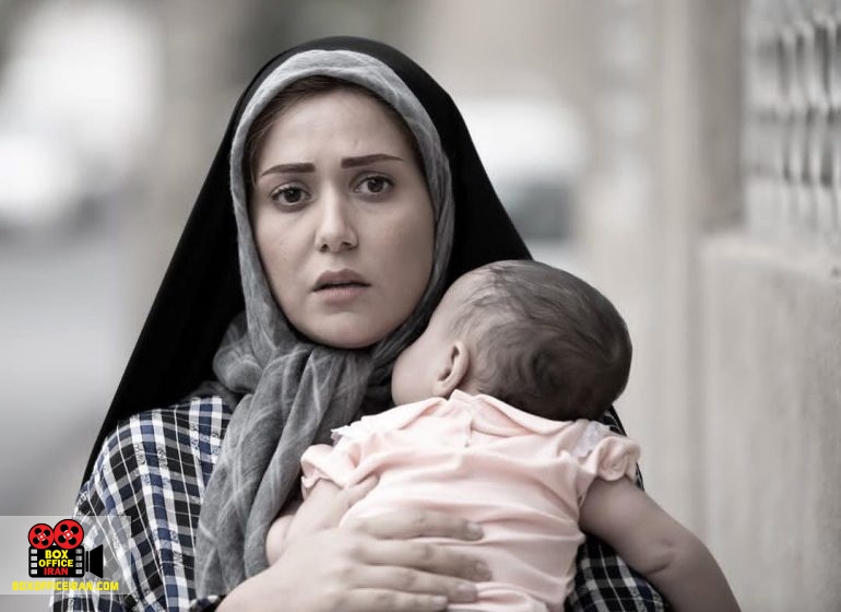 اکران آنلاین