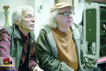 اکران آنلاین