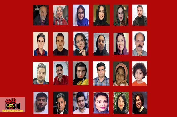 محمدرضا یکانی